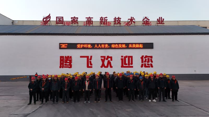 大型鑄鋼廠安全帽不同顏色代表什么？