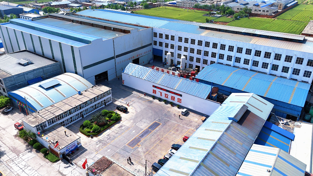 大型鑄鋼廠-騰飛鑄鋼520的硬核浪漫！