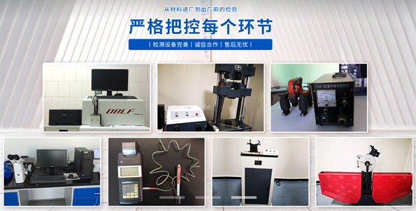 騰飛鑄鋼淺談——大型鑄鋼件定制哪家好？